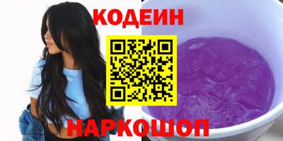 не бодяженный Кингисепп