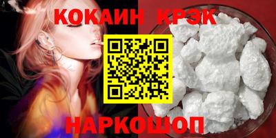 не бодяженный Кингисепп