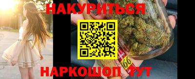 крисы Канаш