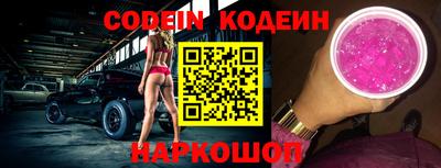 не бодяженный Кингисепп