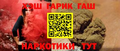 шишки Кимры