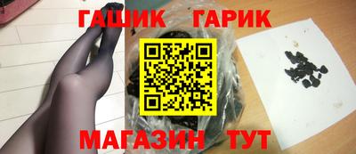 шишки Кимры